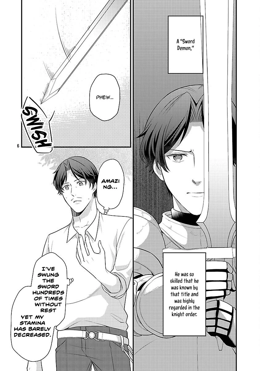 Reincarnated as the Villainess’s Dad — Time to Dote on My Family Chapter 6 - page 8